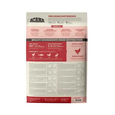 Acana Indoor Entree Hairball Control Tavuklu ve Hindili Kısırlaştırılmış Kedi Maması 1,8 KG